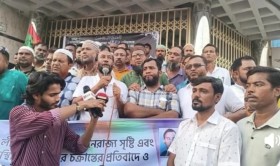 বিক্ষোভ, কঠোর  অবস্হানের ঘোষণা দিলেন....মোফাজ্জল হোসেন ভূইয়া